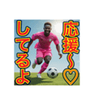※サッカーが大好きな♡ゲイの黒人男性（個別スタンプ：40）