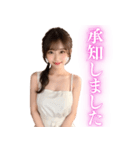 エプロン姿の可愛い彼女＠大人の会話（個別スタンプ：3）