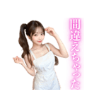 エプロン姿の可愛い彼女＠大人の会話（個別スタンプ：7）