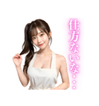エプロン姿の可愛い彼女＠大人の会話（個別スタンプ：10）