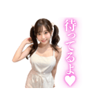 エプロン姿の可愛い彼女＠大人の会話（個別スタンプ：14）