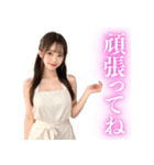 エプロン姿の可愛い彼女＠大人の会話（個別スタンプ：17）