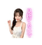 エプロン姿の可愛い彼女＠大人の会話（個別スタンプ：22）