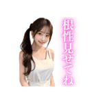 エプロン姿の可愛い彼女＠大人の会話（個別スタンプ：24）