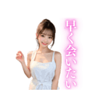 エプロン姿の可愛い彼女＠大人の会話（個別スタンプ：29）