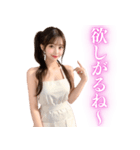 エプロン姿の可愛い彼女＠大人の会話（個別スタンプ：32）