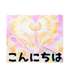 クスッと笑える日常（個別スタンプ：2）