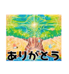 クスッと笑える日常（個別スタンプ：4）