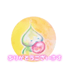 クスッと笑える日常（個別スタンプ：5）