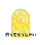 クスッと笑える日常（個別スタンプ：6）