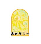 クスッと笑える日常（個別スタンプ：7）