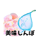 クスッと笑える日常（個別スタンプ：8）
