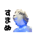 クスッと笑える日常（個別スタンプ：9）