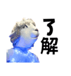 クスッと笑える日常（個別スタンプ：11）