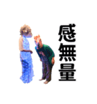 クスッと笑える日常（個別スタンプ：13）