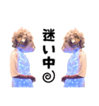 クスッと笑える日常（個別スタンプ：16）