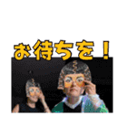 クスッと笑える日常（個別スタンプ：19）