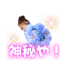 クスッと笑える日常（個別スタンプ：20）