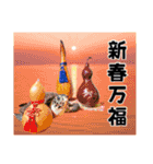 クスッと笑える日常（個別スタンプ：32）