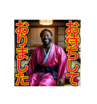 ※女将じゃなくて“オカマ”です♡（個別スタンプ：2）