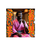 ※女将じゃなくて“オカマ”です♡（個別スタンプ：3）