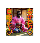 ※女将じゃなくて“オカマ”です♡（個別スタンプ：6）