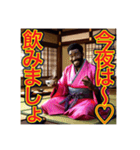 ※女将じゃなくて“オカマ”です♡（個別スタンプ：7）