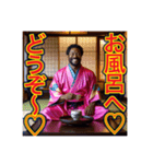 ※女将じゃなくて“オカマ”です♡（個別スタンプ：8）