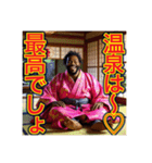※女将じゃなくて“オカマ”です♡（個別スタンプ：9）