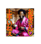 ※女将じゃなくて“オカマ”です♡（個別スタンプ：10）