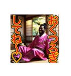 ※女将じゃなくて“オカマ”です♡（個別スタンプ：19）