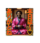 ※女将じゃなくて“オカマ”です♡（個別スタンプ：21）