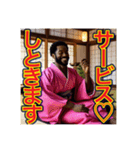 ※女将じゃなくて“オカマ”です♡（個別スタンプ：22）