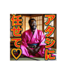 ※女将じゃなくて“オカマ”です♡（個別スタンプ：23）