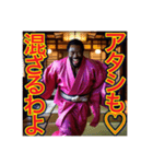 ※女将じゃなくて“オカマ”です♡（個別スタンプ：24）