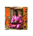 ※女将じゃなくて“オカマ”です♡（個別スタンプ：25）