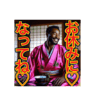※女将じゃなくて“オカマ”です♡（個別スタンプ：26）