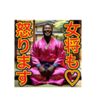 ※女将じゃなくて“オカマ”です♡（個別スタンプ：28）