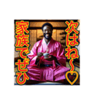 ※女将じゃなくて“オカマ”です♡（個別スタンプ：32）