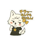 うるのおもしろ日常.（個別スタンプ：2）