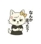 うるのおもしろ日常.（個別スタンプ：5）