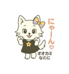 うるのおもしろ日常.（個別スタンプ：6）