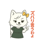 うるのおもしろ日常.（個別スタンプ：9）