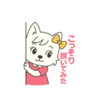 うるのおもしろ日常.（個別スタンプ：10）