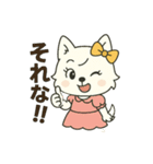 うるのおもしろ日常.（個別スタンプ：11）