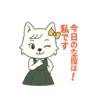 うるのおもしろ日常.（個別スタンプ：12）