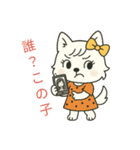 うるのおもしろ日常.（個別スタンプ：13）
