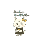 うるのおもしろ日常.（個別スタンプ：15）