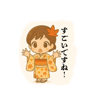 和風ちびキャラ⭐︎秋のあいさつ（個別スタンプ：2）