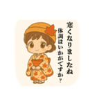 和風ちびキャラ⭐︎秋のあいさつ（個別スタンプ：3）